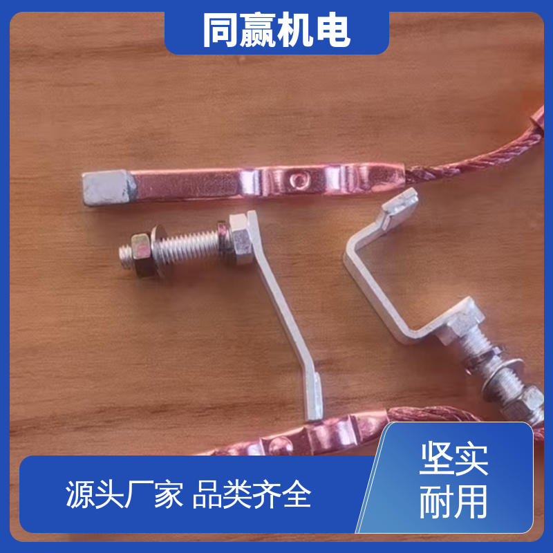 同赢供应 软铜排 安装维修方便 型号全耐磨损 电力设备用