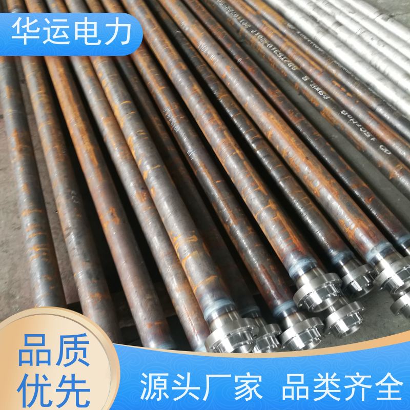 IK525 炉膛吹灰器 外枪管 清除锅炉受热面积灰 华运电力