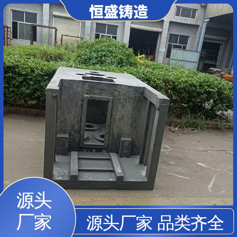 恒盛生产 来图定做 灰铁铸件 拥有现代化加工车间