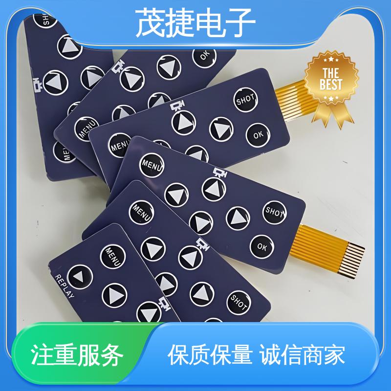 茂捷供应 2.6x3 四脚贴片开关 家电触摸屏 非标定制