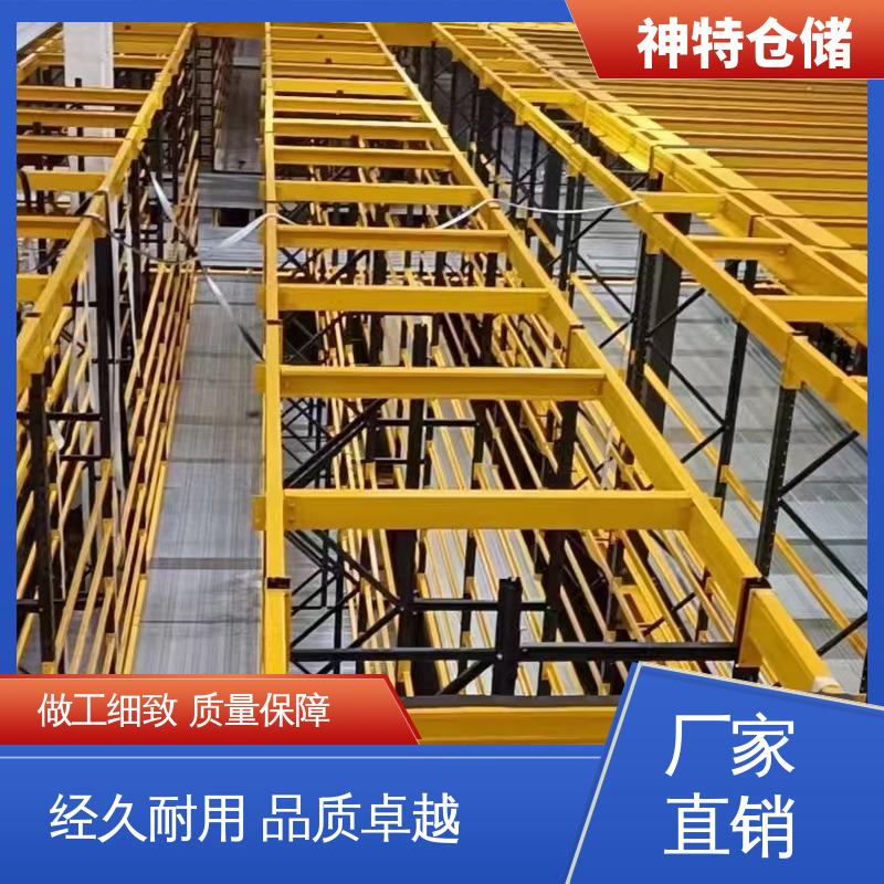 图6