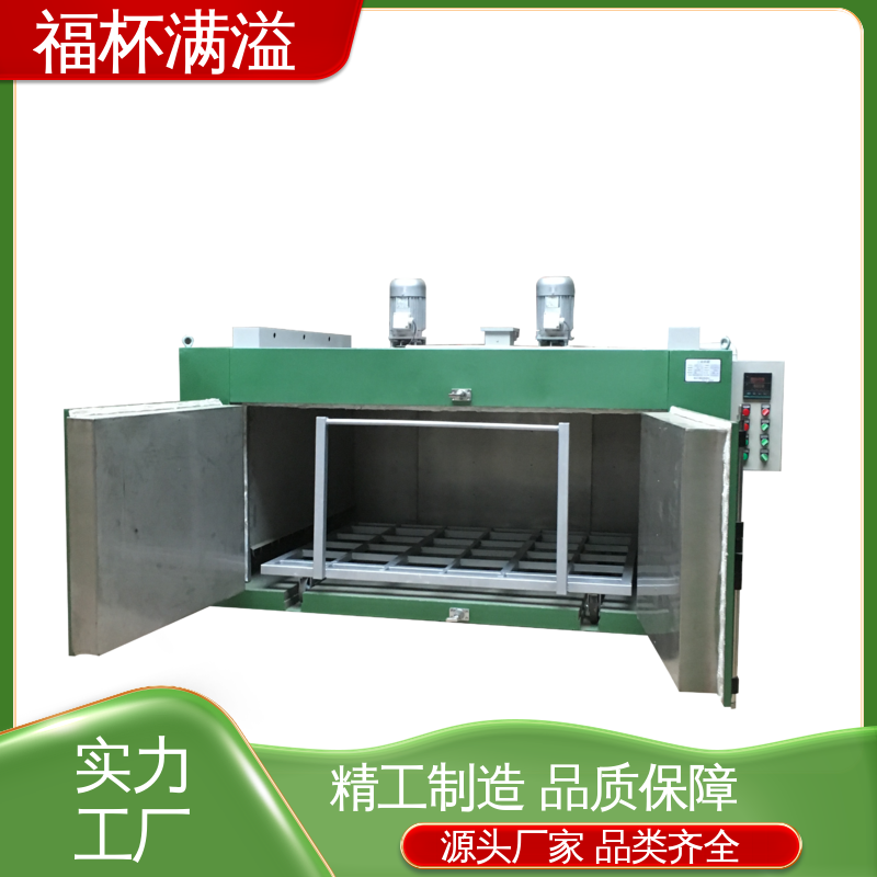 低噪音离心循环风机 模具加热炉 均匀加热 福杯满溢