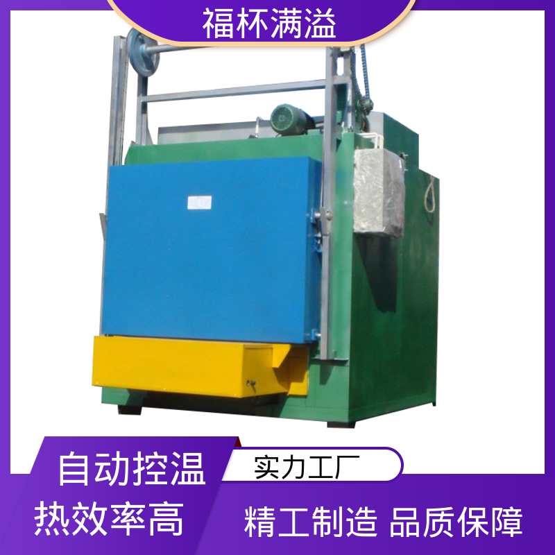 低噪音离心循环风机 预热炉 断路保护 福杯满溢