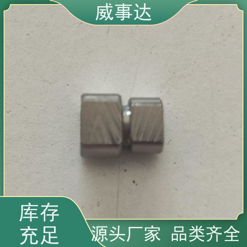 加工定制 任意角度悬停 扭力可调 游戏手柄架转轴 长期供应