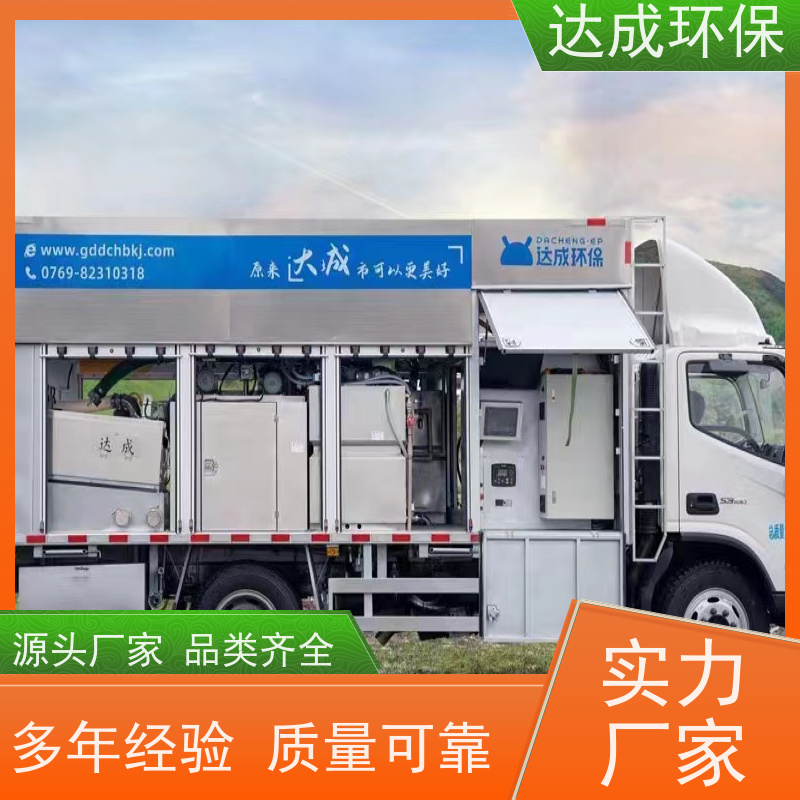 压干渣净化车 全自动 化粪池清理车 三合一处理