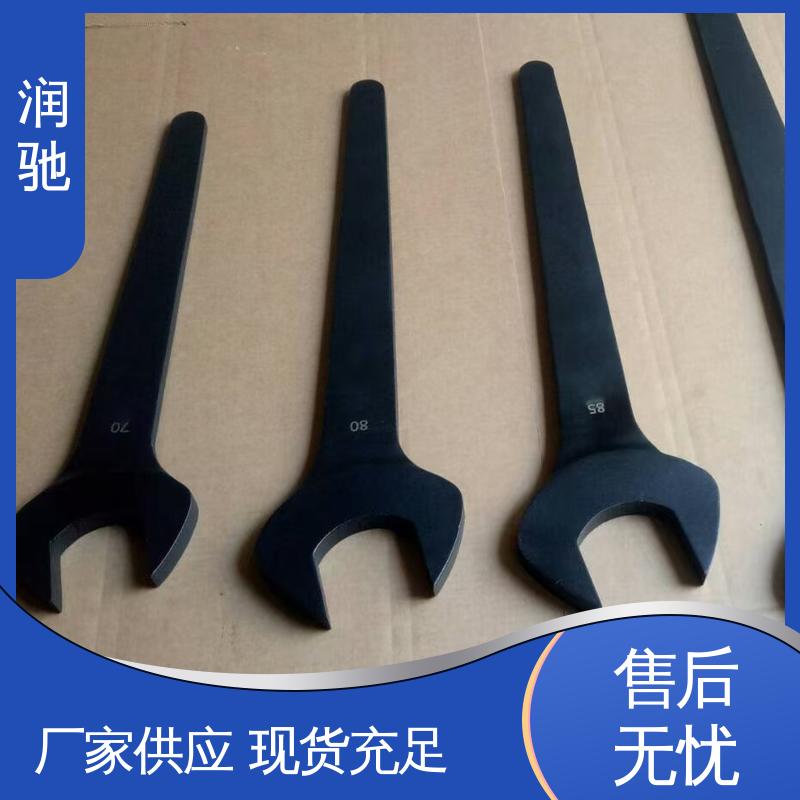 润驰供应 加长重型 打击开口扳手 S135 维修工具