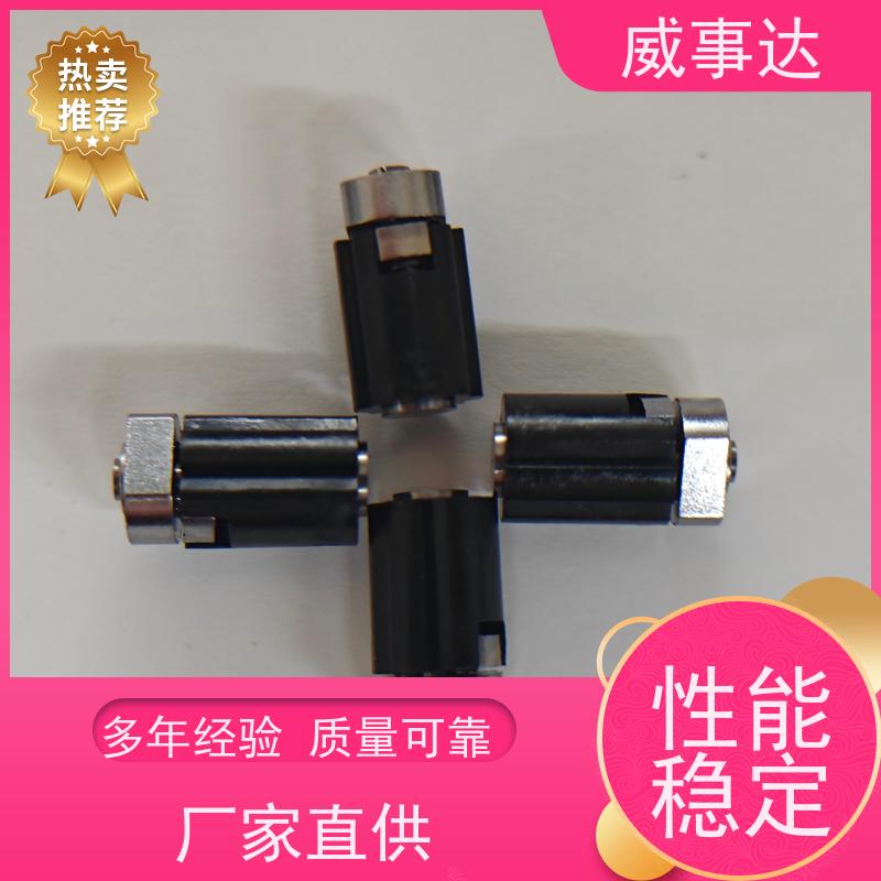 扭力可调 寿命久 长期供应 0-160-180三挡定位2KG扭力 NDSL转轴