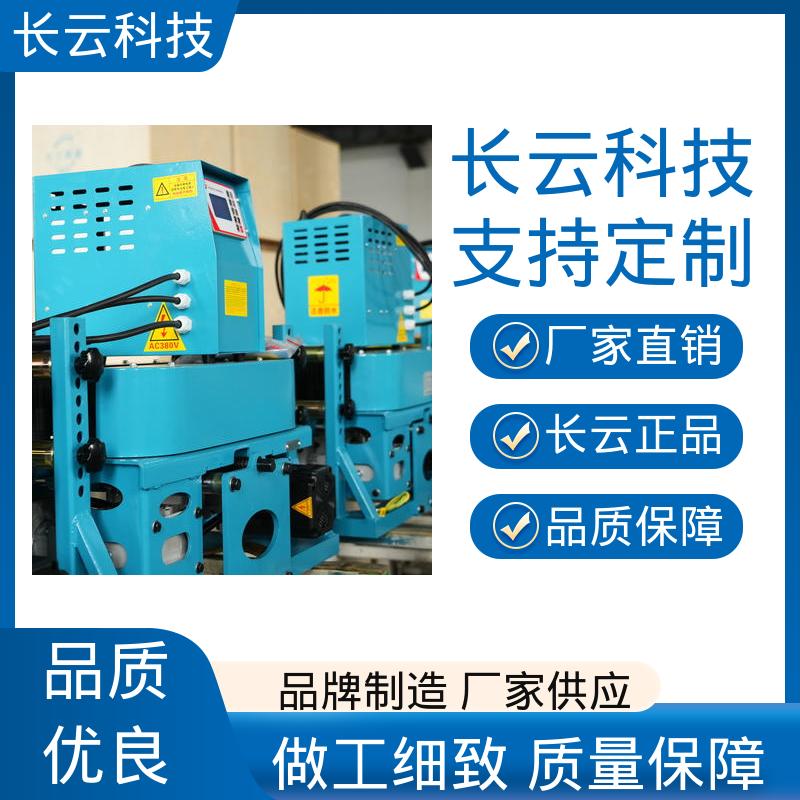 长云 买电缆输送机就用 犟牛2号洪荒版 自动化程度高 