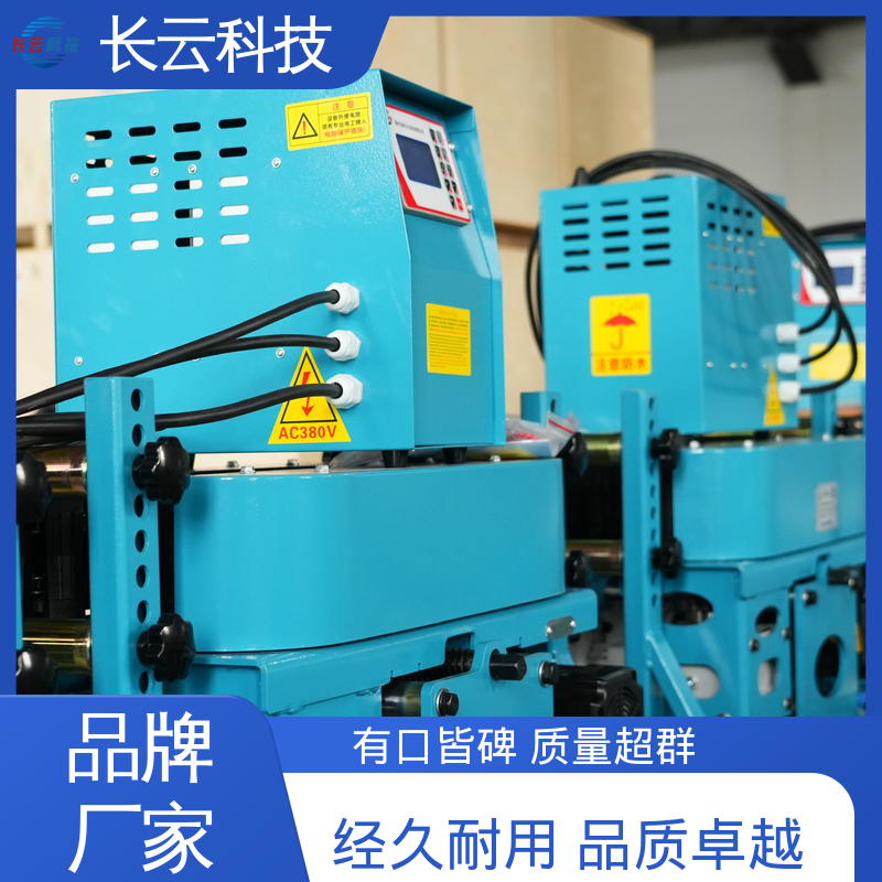 长云科技 电缆输送机敷设施工 犟牛3号 经济耐用 