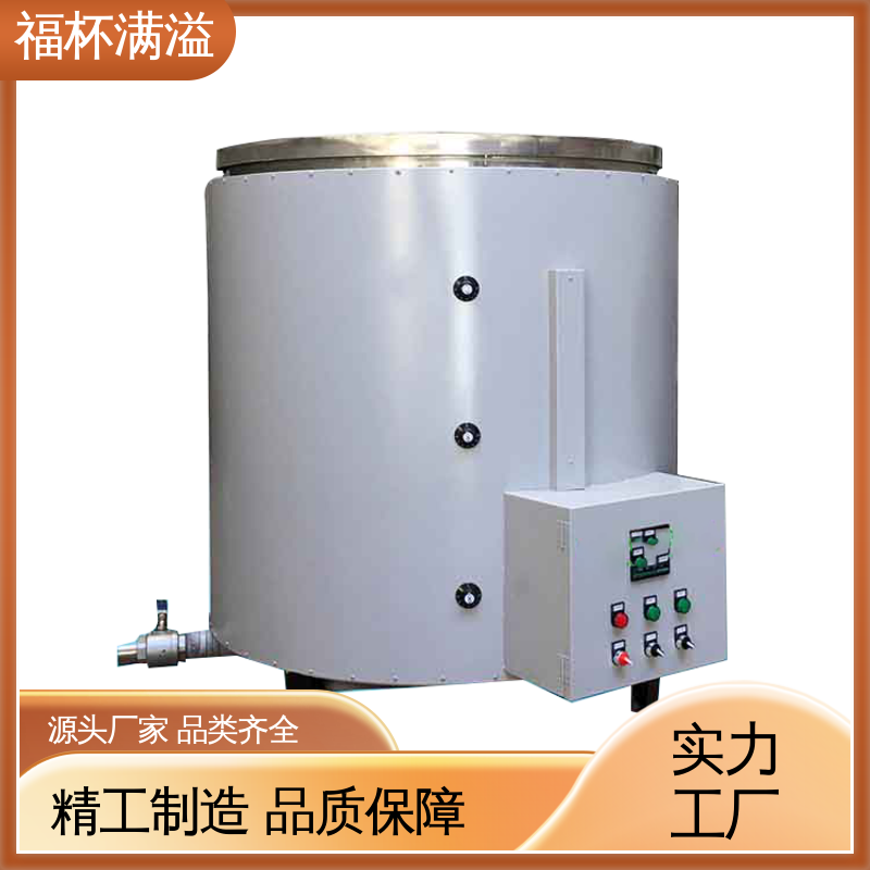 工业蜡 模具蜡融化加热 石蜡熔化炉 工作效率高 福杯满溢