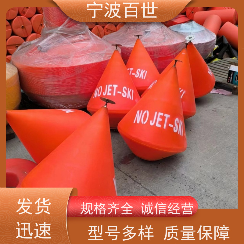 百世 养殖区边界 浮标 防生物入侵隔离 性能稳定