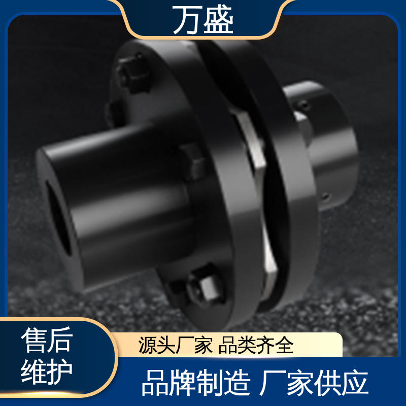 履带式车辆 伺服步进电机滚珠丝杆 搅拌机 JMJ膜片联轴器 万盛