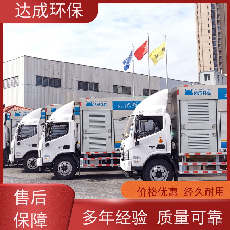 高压大疏通 化粪池清掏车 压干渣 出清水净化车