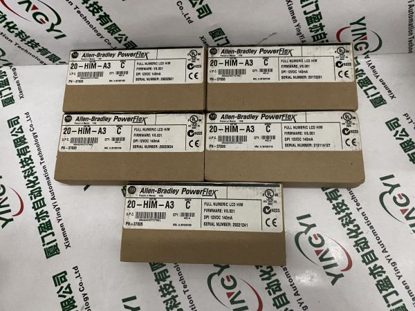 变频器全系列产品普罗索夫特质保时间长MVI56E-MCMR