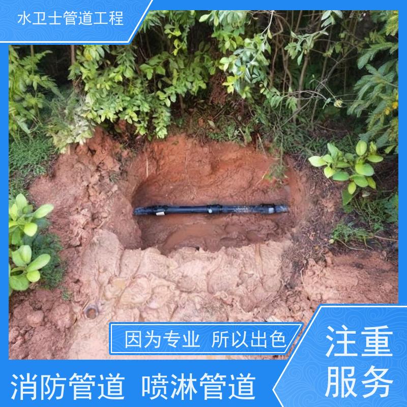 南京建邺区地暖管道测漏收费合理勘察现场 查漏测堵