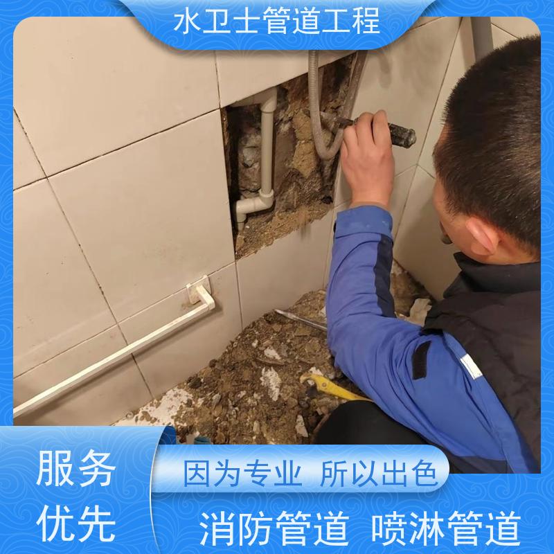 南京高淳区正规公司资质齐全漏水检测地暖管道测漏