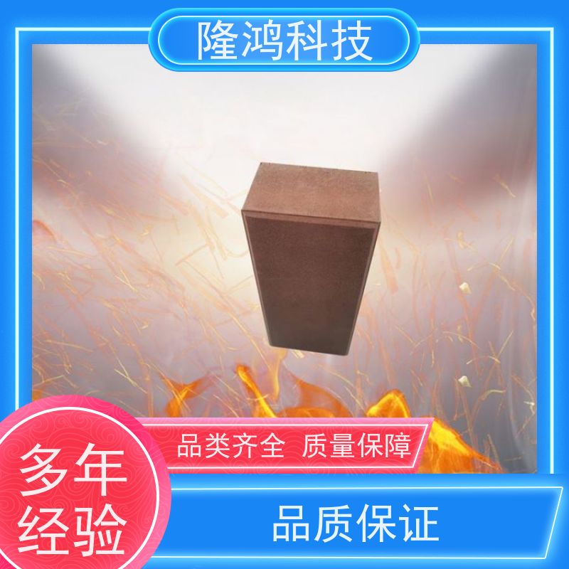 新型阻火模块 弹性发泡软砖 贯穿孔防火封堵 软质泡棉 膨胀型防火砖块