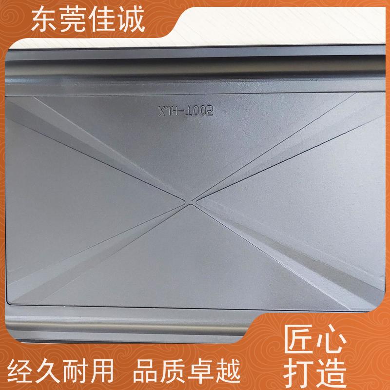 佳诚实业 保鲜保质 水产品贴体包装盒 快速发货 