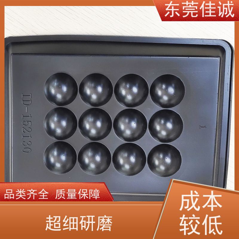 东莞佳诚 食品保鲜用 牛肉贴体包装盒 港资企业