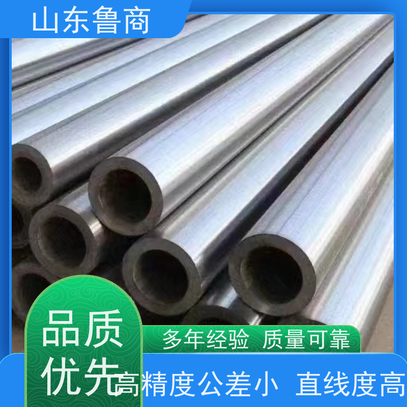 三辊精轧 公差小精度高 20#精密管 船舶用无缝钢管 可定制切割倒角