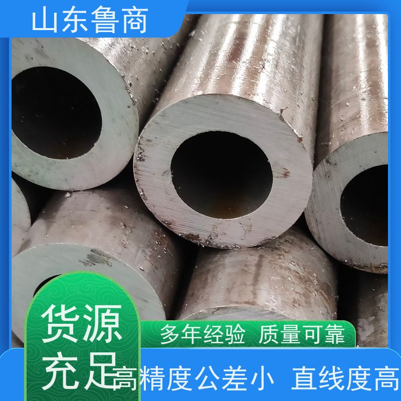 40Cr 精密光亮无缝钢管 汽车传动轴专用 材质全可定制 切割倒角 库存足