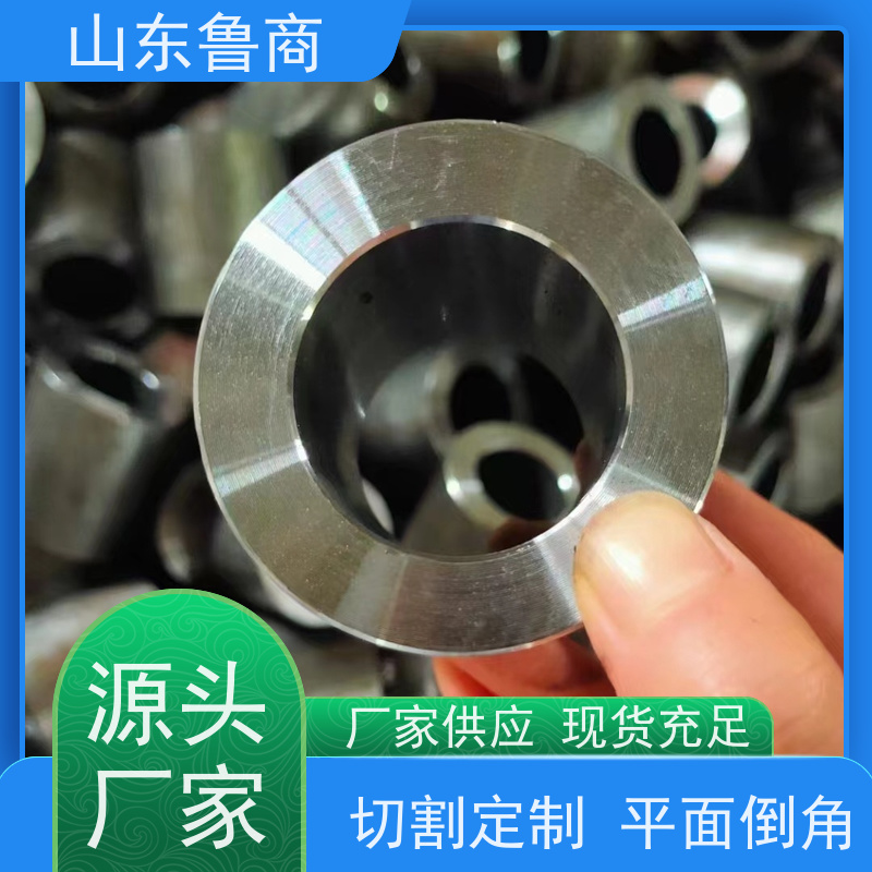 三辊精轧 公差小精度高 精密光亮管 船舶用无缝钢管 可定制切割倒角