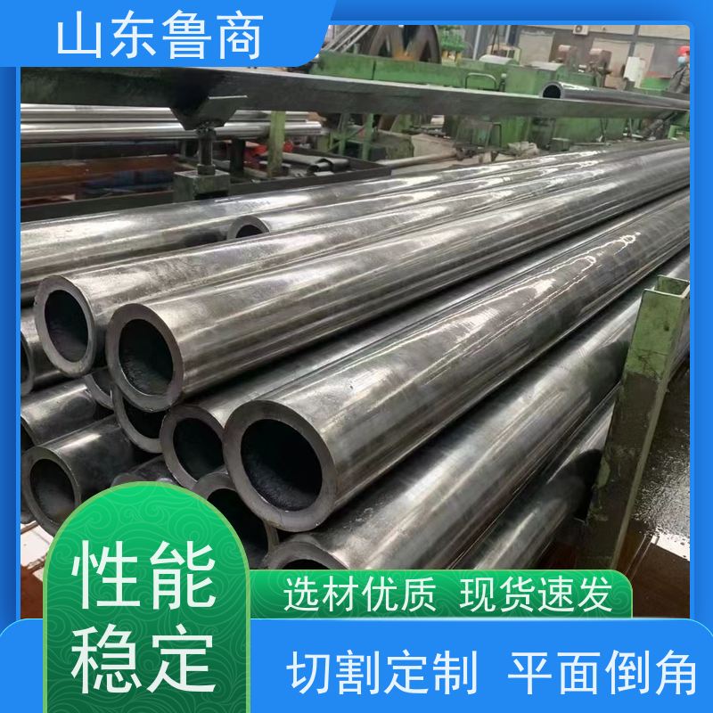 三辊精轧 保公差保直线度 精密冷拔钢管 汽车半轴套管 可定制切割倒角