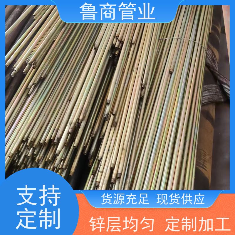 批发管道系统用镀五彩 镀三彩 镀锌钢管强耐腐蚀 耐用性强