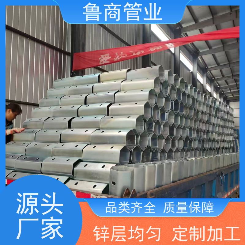 定制加工建筑用 汽车用 家具用20#镀彩锌精密钢管色泽持久 品质稳定