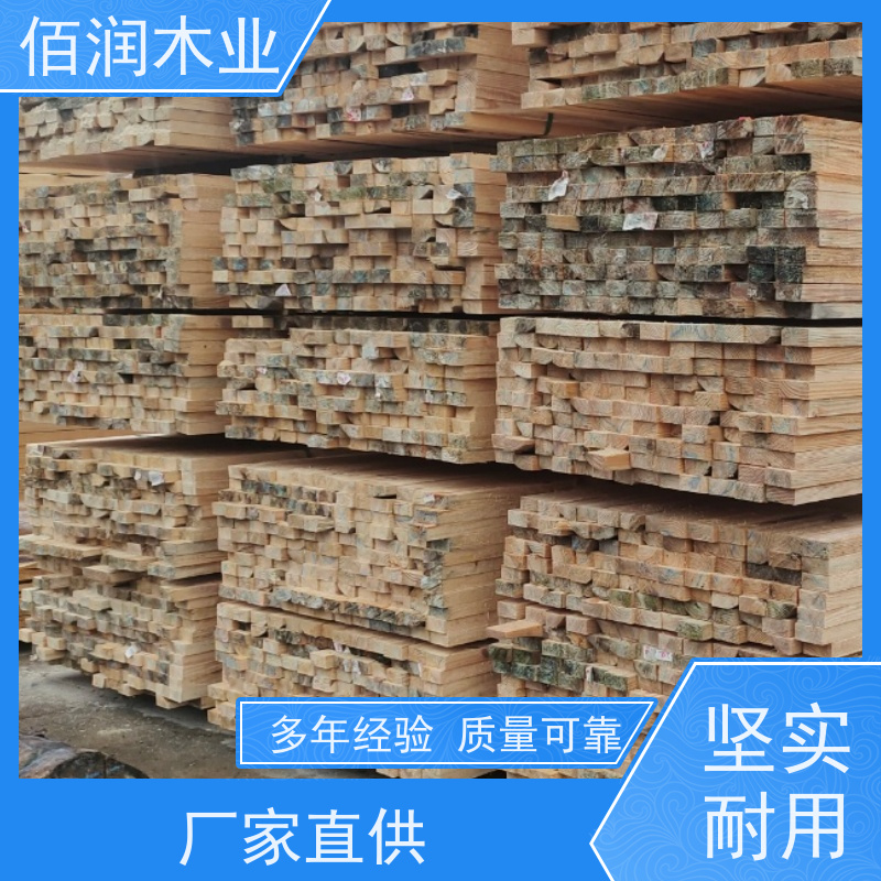 工地用 南方松木方 牌子 高承重 各类规格 定制加工