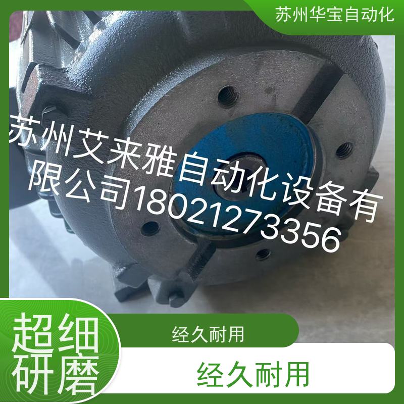 台湾SY群策电动机0.75KW1.52.253.75 5.6 11 15 21C01-43BO1HP235