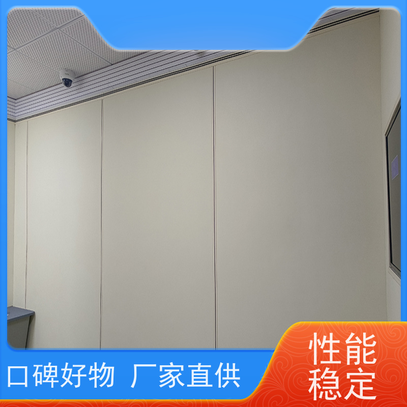 星美品牌 谈话室 防撞洗手台 回弹性好 环保无味
