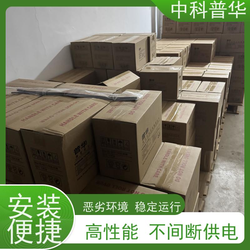 山特 3A3 PT 600kVA UPS 工业级 小型机房关键负载适配