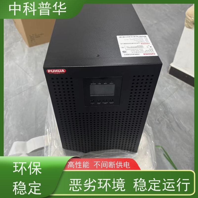山特 SPU1-10K UPS 电力系统专用 全方位不间断用电支持