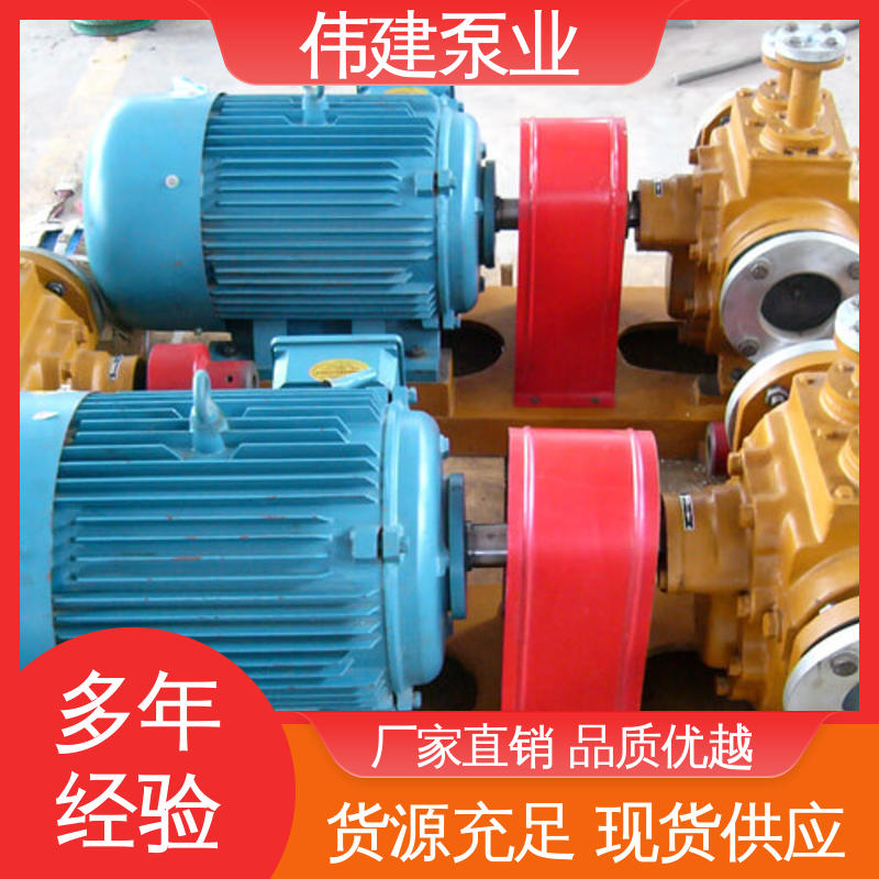 性能稳定 聚氨酯 容积式转轮泵 无泄漏船用 伟建供应