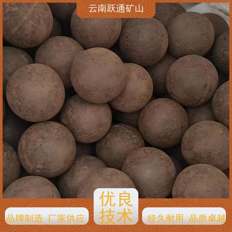 批量供应 云 南钢球生产厂家 不破损耐磨损 质量为本服务至上