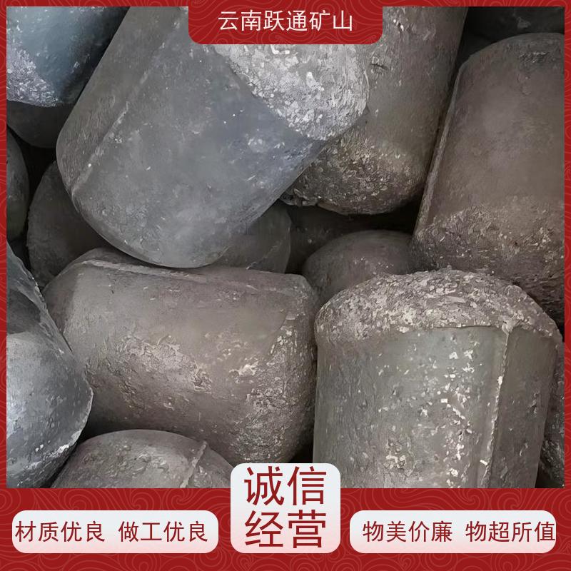 批量供应 昆 明中铬钢球 硬度高不易碎 品质过关