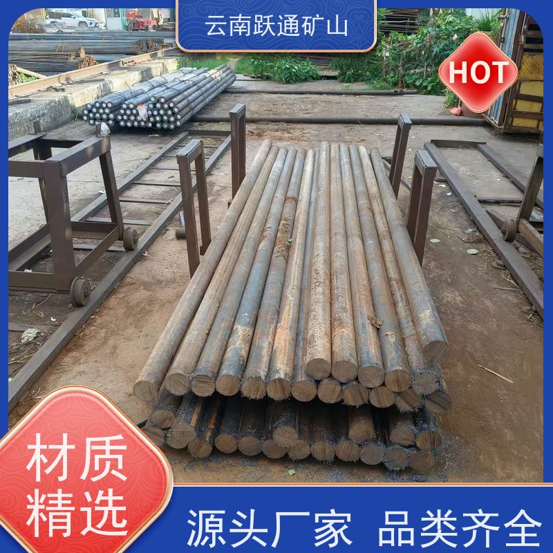 批量供应 昆 明高铬钢球 耐磨材料 发货迅速型号全
