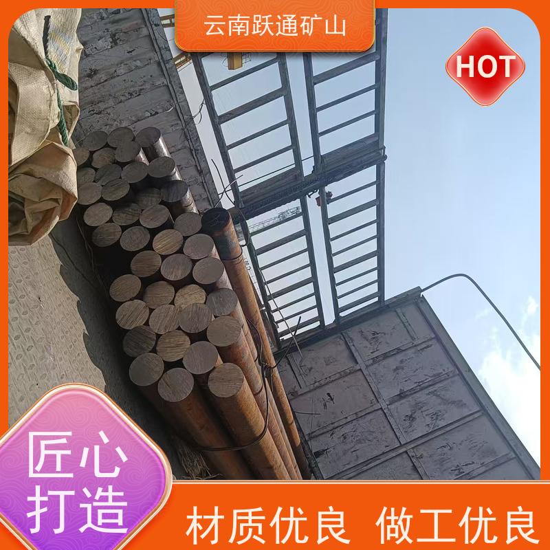 批量供应 云 南球磨钢锻 高韧性破碎率较低 发货迅速型号全