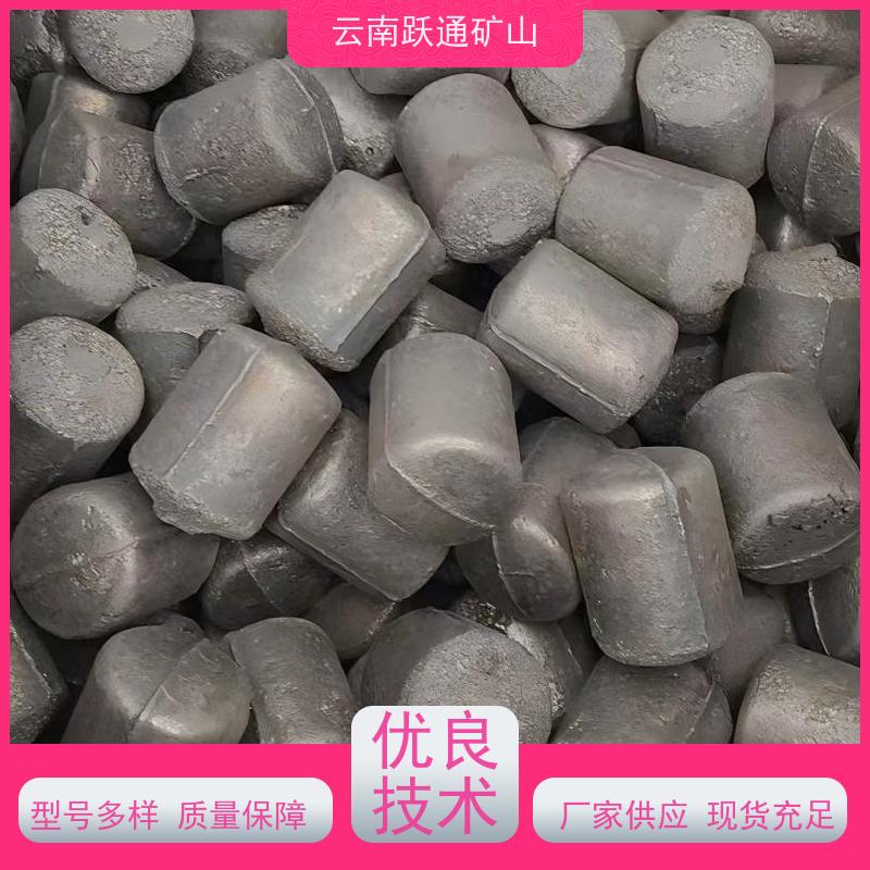 批量供应 云 南球磨钢锻 耐用不易破碎 发货迅速型号全