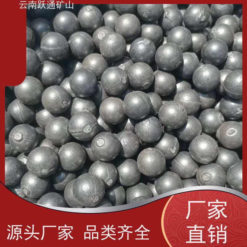 批量供应 云 南钢球钢珠 硬度高不易碎 支持定制适用广泛