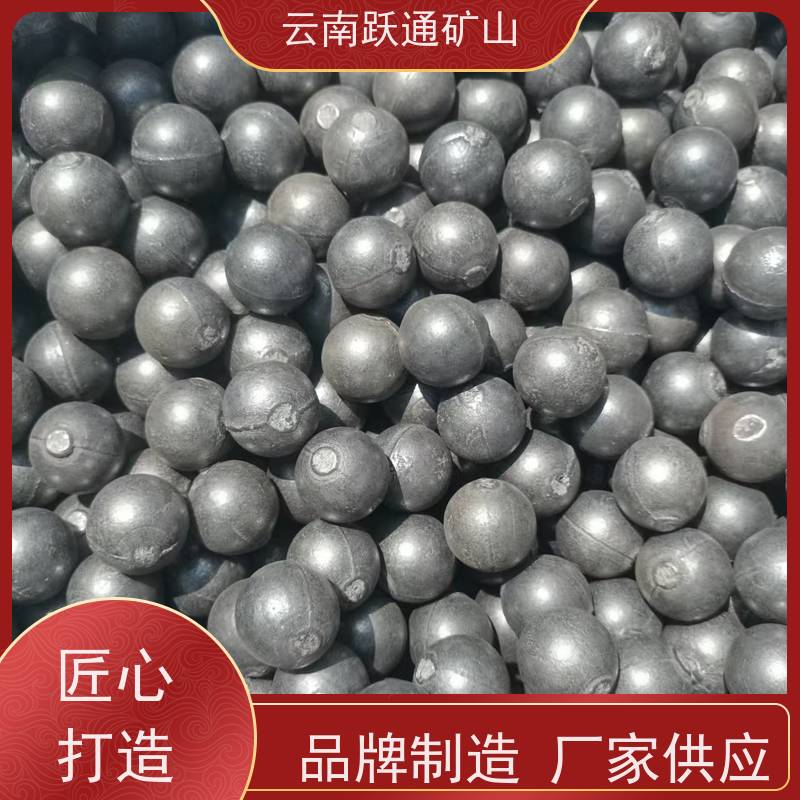 批量供应 昆 明中铬钢球 矿山水电厂专用 发货迅速型号全
