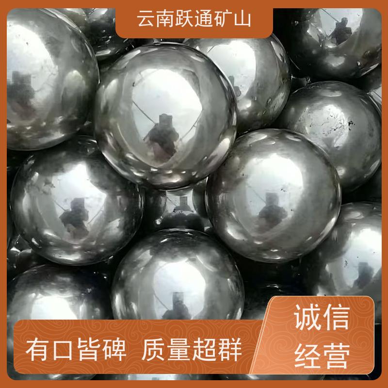 跃通矿山设备 昆 明球磨钢锻 耐磨材料 品质过关