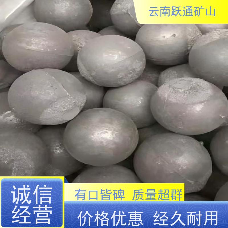 批量供应 昆 明铬合金钢球 耐磨材料 发货迅速型号全