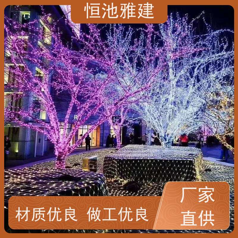 恒池雅建 供应经销商 节日气氛灯 支持非标定制