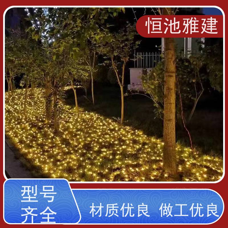 恒池雅建 春节挂灯笼 街道树木亮化 策划设计制作
