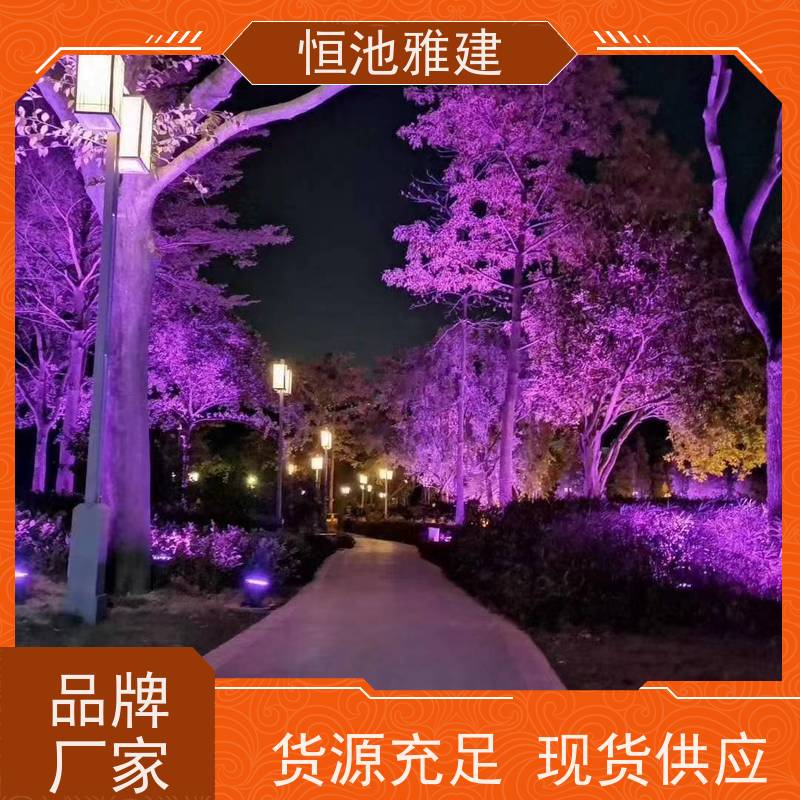 恒池雅建 中国结装饰 流星雨亮化 支持非标定制