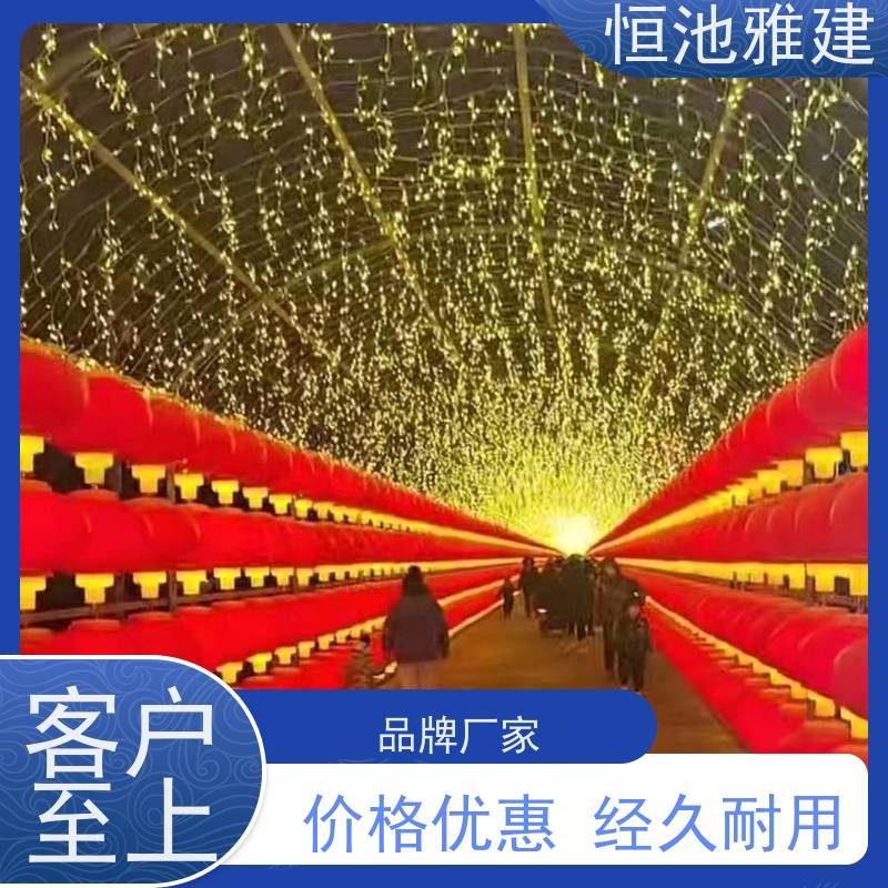 恒池雅建 春节挂灯笼 彩灯串灯亮化 支持非标定制