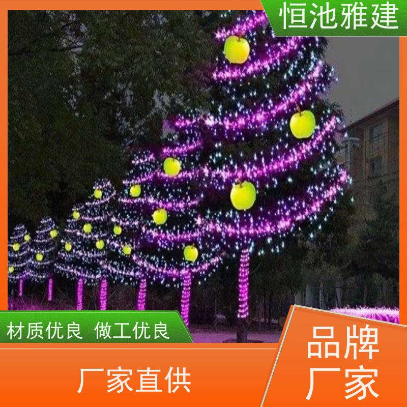 恒池雅建 装饰专用树灯 节日亮化 支持非标定制