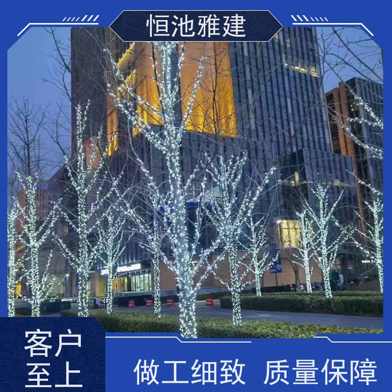 恒池雅建 低功耗、高亮度 大红灯笼装饰 街道亮化挂件